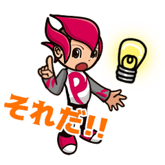 [LINEスタンプ] ルーツくん