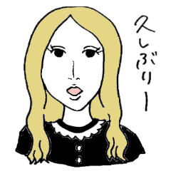 [LINEスタンプ] お姉さんたち 1
