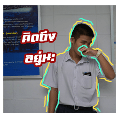 [LINEスタンプ] My Friend EP1