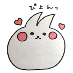 [LINEスタンプ] うさぽむ♡