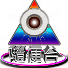 [LINEスタンプ] Justin_Yu_1(International version)