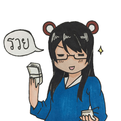 [LINEスタンプ] Immy the Bear