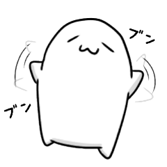 [LINEスタンプ] 白いもちもち