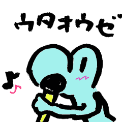 [LINEスタンプ] はねのない妖精