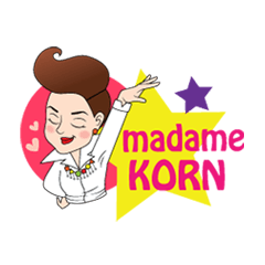 [LINEスタンプ] madame korn