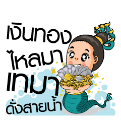 [LINEスタンプ] Nakaraj