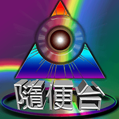 [LINEスタンプ] Justin_Yu_1