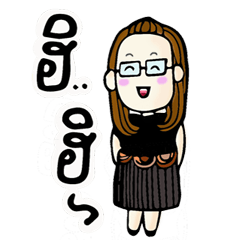 [LINEスタンプ] MANU members :P