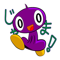 [LINEスタンプ] おじゃマルネ