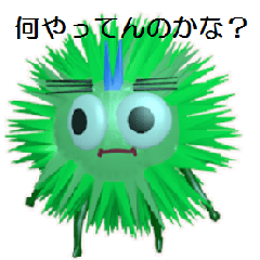 [LINEスタンプ] ボクくり坊