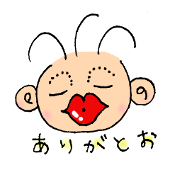 [LINEスタンプ] サンボのけだるい日々