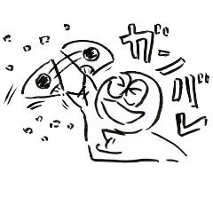 [LINEスタンプ] ちびりょういちの冒険の画像（メイン）