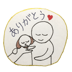 [LINEスタンプ] ヒトとロンガのスタンプ