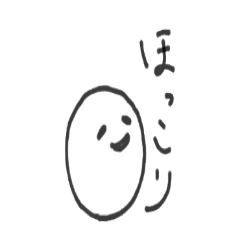 [LINEスタンプ] ほのぼーの