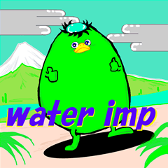 [LINEスタンプ] water imp2
