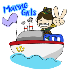 [LINEスタンプ] Marine girls 2