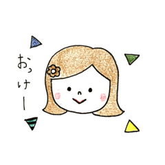[LINEスタンプ] Northern Europe Women