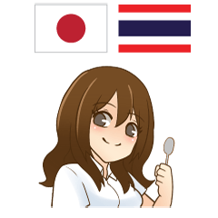 [LINEスタンプ] 食いしん坊なアイちゃん日本語タイ語