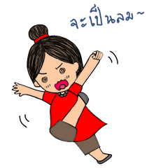 [LINEスタンプ] Miss.katib