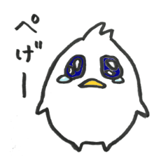 [LINEスタンプ] ぺげーのスタンプ
