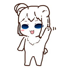 [LINEスタンプ] 子白熊のコールド(ぷち)