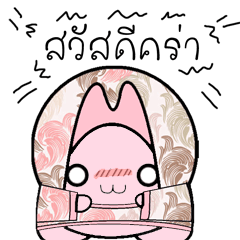 [LINEスタンプ] Maildy