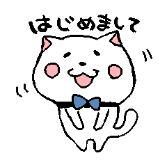 [LINEスタンプ] ネコとクマとイヌとフクロウ