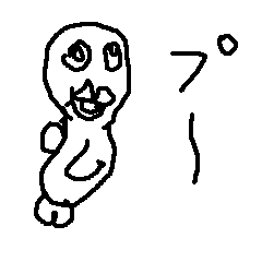 [LINEスタンプ] 煽ってアザラシさん