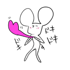 [LINEスタンプ] ゆるぐだねずみ