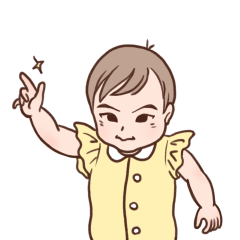 [LINEスタンプ] はる 生誕一年記念