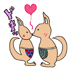 [LINEスタンプ] カンガルー 名前はルノー