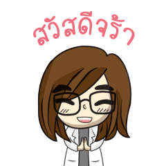 [LINEスタンプ] Off Off