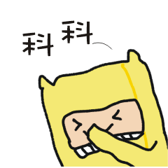 [LINEスタンプ] Dream Manufacturer