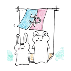 [LINEスタンプ] ゆかい、つうかい仲間たち