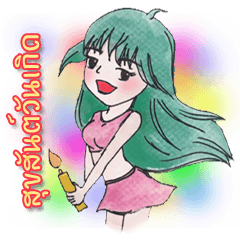 [LINEスタンプ] Oh！ Honey What a cute girl you are！