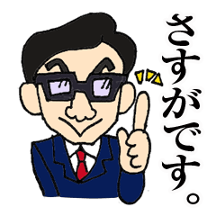 [LINEスタンプ] Zyukucho
