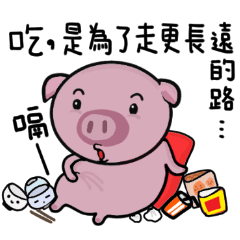[LINEスタンプ] Daily expressions1の画像（メイン）