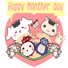 [LINEスタンプ] A large collection of roles Mother's Dayの画像（メイン）