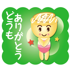 [LINEスタンプ] ちびシナモンロールくん 2つめ