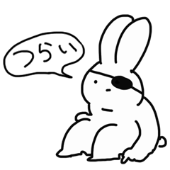 [LINEスタンプ] がんたいをしたうさぎ