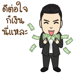 [LINEスタンプ] Good for the heart