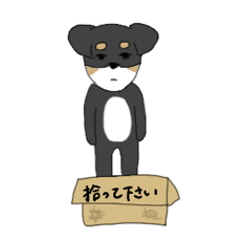 [LINEスタンプ] クセのある犬たち。
