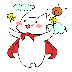 スーパーにゃん空を飛ぶ？