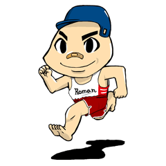[LINEスタンプ] ガキンチョスタンプ♂