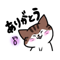 [LINEスタンプ] ポンポンしっぽのぷーちゃん