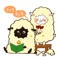 [LINEスタンプ] しろくろな羊