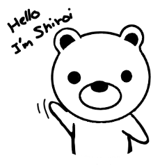 [LINEスタンプ] SHIROIKUMA: Say Hi