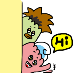 [LINEスタンプ] weirdo weirdo 1