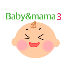 [LINEスタンプ] 赤ちゃんとママと...3