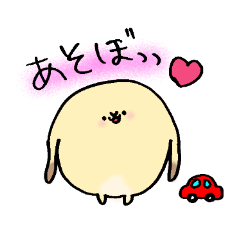 [LINEスタンプ] うさぎの代弁